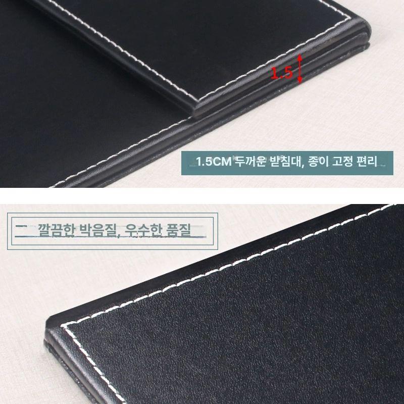 부동산 계약서 깔판 책상 데스크 마우스패드 보호 장판 사무용 방석 개업선물 - 상세 이미지 4