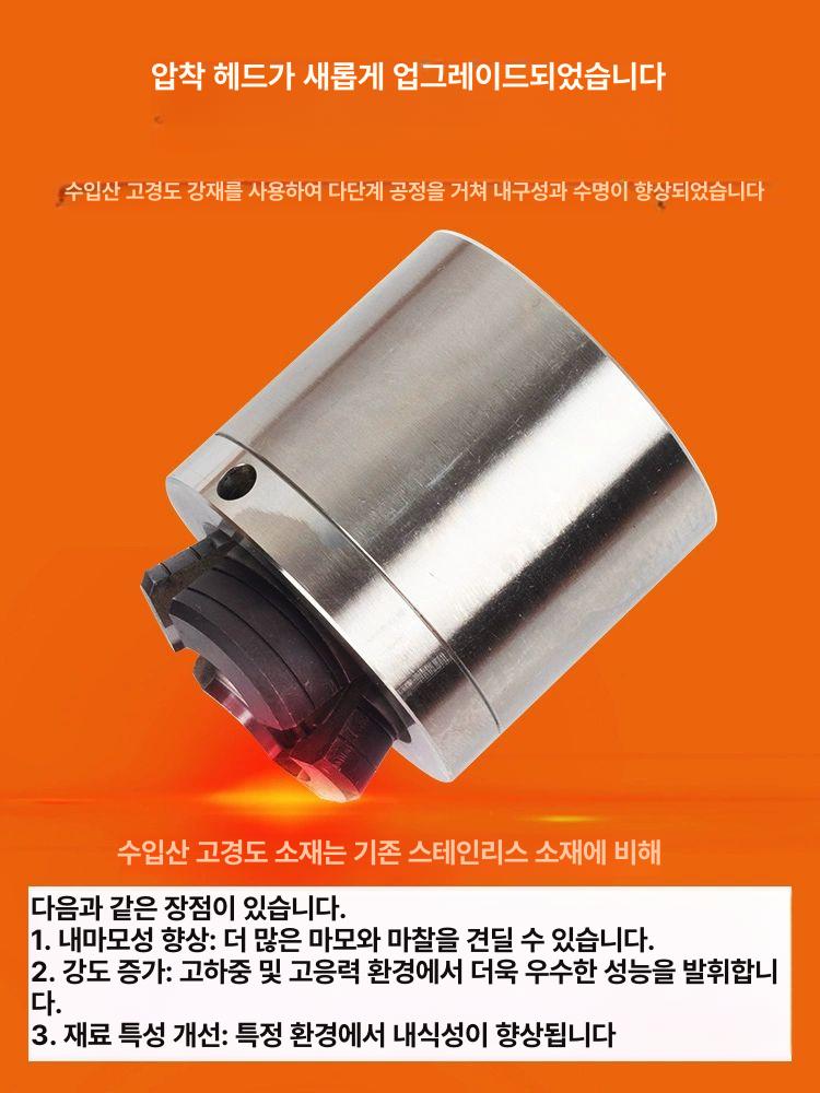 자동 밀봉기 유리병 약병 향수병 캡핑 밀폐 충전기 분사 뚜껑 실링 기계 - 상세 이미지 2