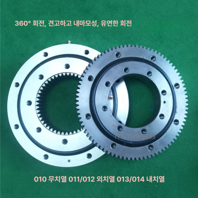 소형 볼베어링 턴테이블 롤러 테이퍼 외경 선회 로터리 플레이트 내경 회전판 - 상세 이미지 3