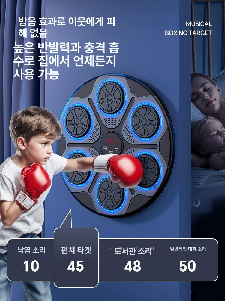 음악 펀치백 스탠드형 자동복싱 훈련기 가정용 다이어트 운동 머신 권투 타격연습 - 상세 이미지 4