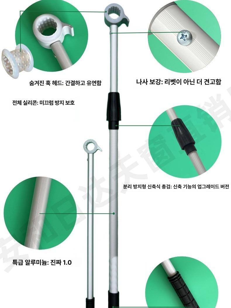 내외창 보조레버 훅 창문열기 후크 개폐기 내외부 범용 핸들 방지 특수고정봉 미끄럼 - 상세 이미지 4