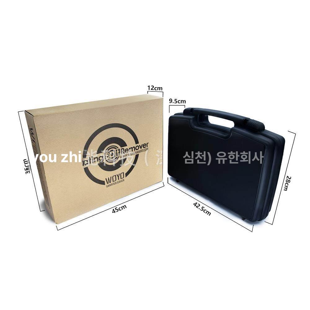 고주파 유도가열기 용접 녹음제거 틈새 히팅기 열처리 코일 산업용 - 상세 이미지 5