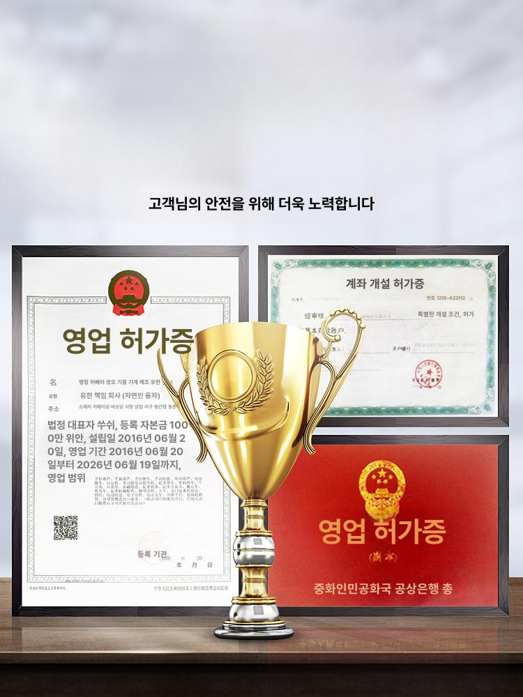 소형 이동식 갠트리 리프트 수동 윈치 기중기 핸드카 구르마 운반용 - 상세 이미지 5