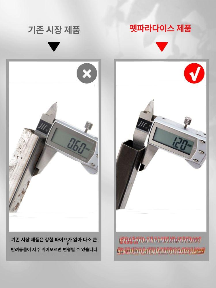 접이식 강아지 해먹 거치대 쇼파 반려동물 소파 쿠션 캠핑 흔들 반려견 펫 방석 - 상세 이미지 3