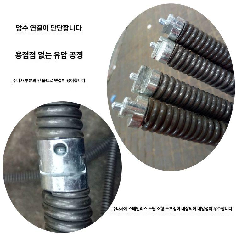 하수구 막힘 뚫이는 청소 스프링 배관 관통 도구 고강도 유지보수 장비 - 상세 이미지 4