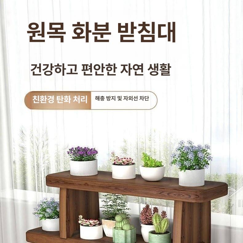 원목 벤치 의자 야외 테라스 카페 정원 공원 등받이 철제 운동장 휴게실 좌석 - 상세 이미지 4