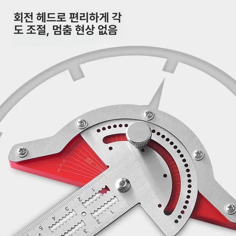 공방용 목공 측정자 각도기 도구 직각자 자 각도계 목공각도기 디지털 멀티 정밀 목공용 - 상세 이미지 3