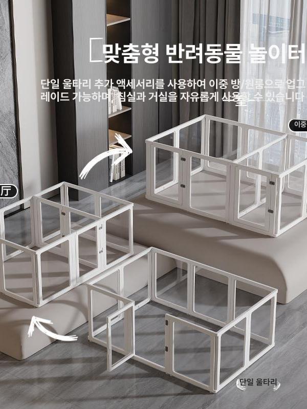 병원 하우스 대형견 펜스 케이지 반려견 실내 철망 반려묘 강아지철장 단층 사육 견사 - 상세 이미지 2