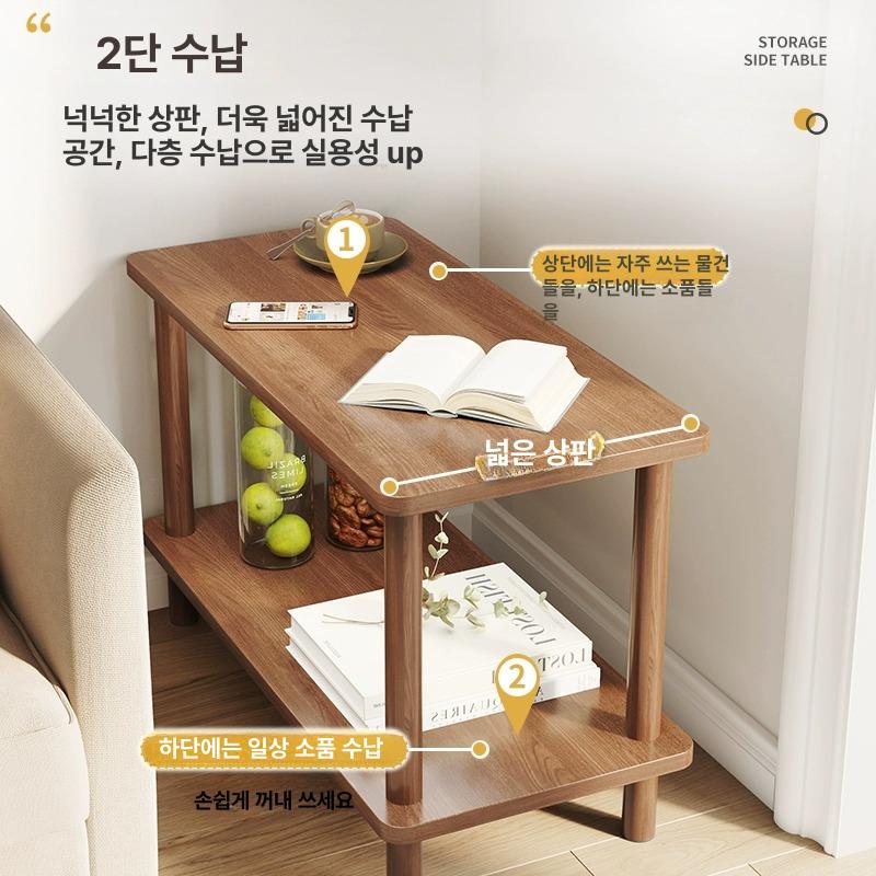 간편한 사각 협탁 심플 사이드테이블 오피스 거실 침실용 직사각형 입식 코너탁자 미니 책상 - 상세 이미지 5