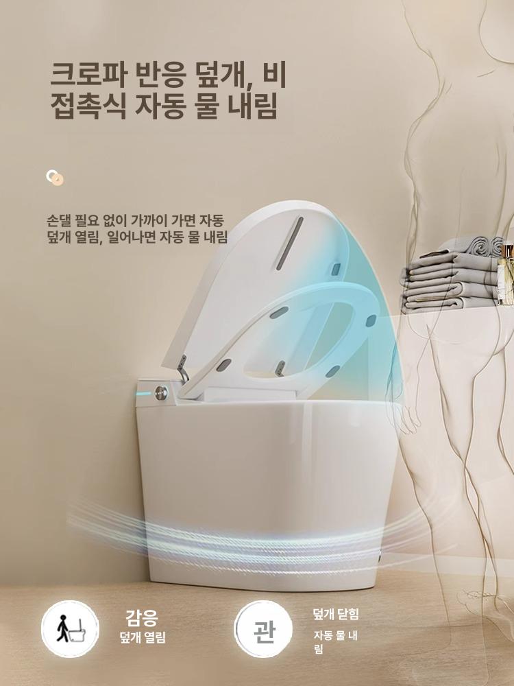 자동물내림 호텔양변기 탱크리스 스마트변기 좌변기 비데 직수 원피스 절수형 가정용 - 상세 이미지 2