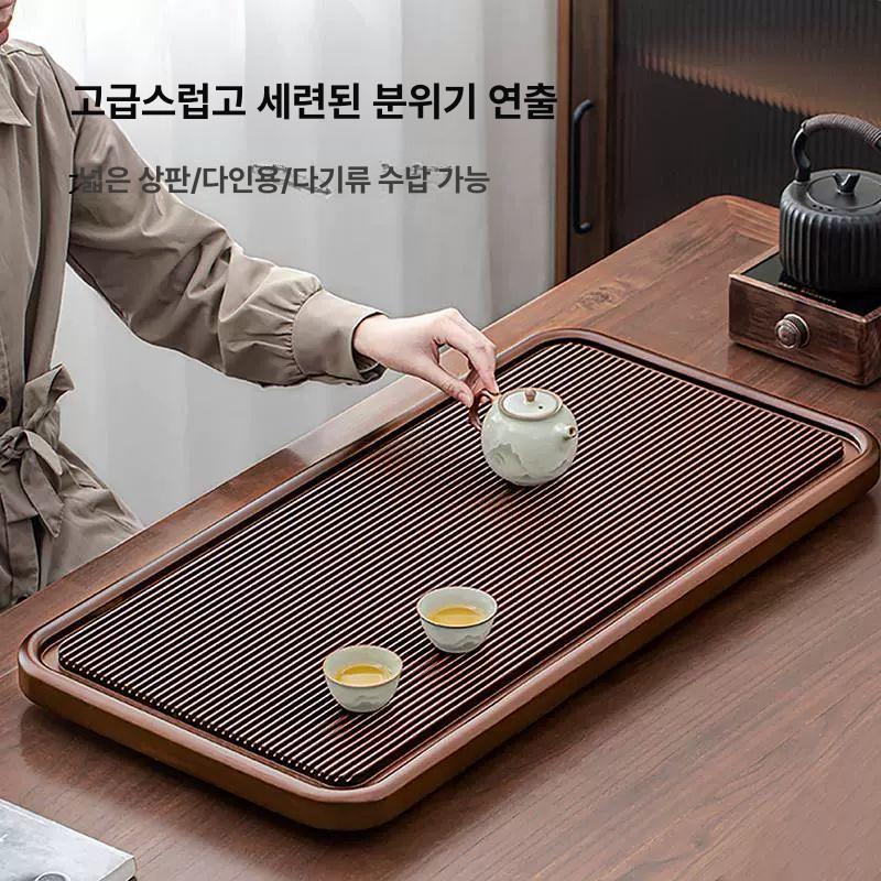 보이차 차반 고급 대나무 전목 배색 쟁반 다관 받침 찻잔 세트 차상 - 상세 이미지 5
