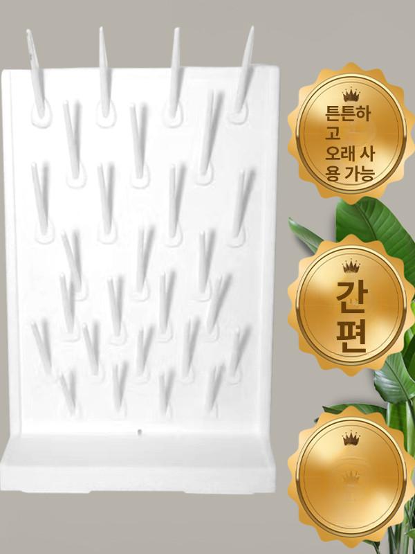플라스크 초자건조대 실험실용 화학 과학실 수직 스탠드 수납기구 연구소 걸이 정리대 - 상세 이미지 3