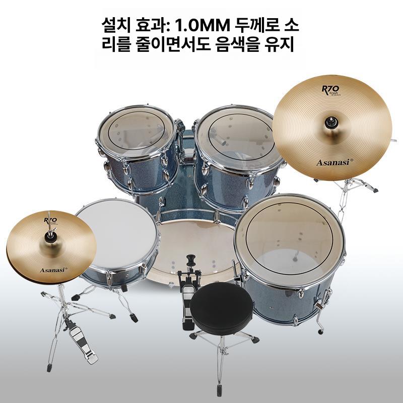 심벌 드럼 악기 합금 소서 스탠드 미니 재즈 뮤직 연습용 연주 세트 - 상세 이미지 5