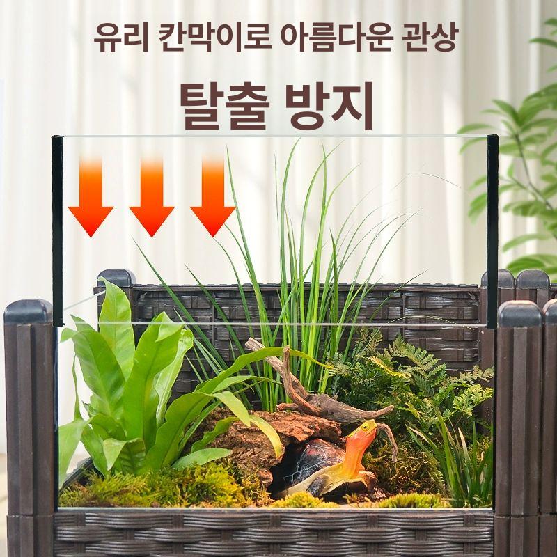 반수생 거북이 사육장 대형 은신처 수조 어항 반려동물 풀장 - 상세 이미지 4