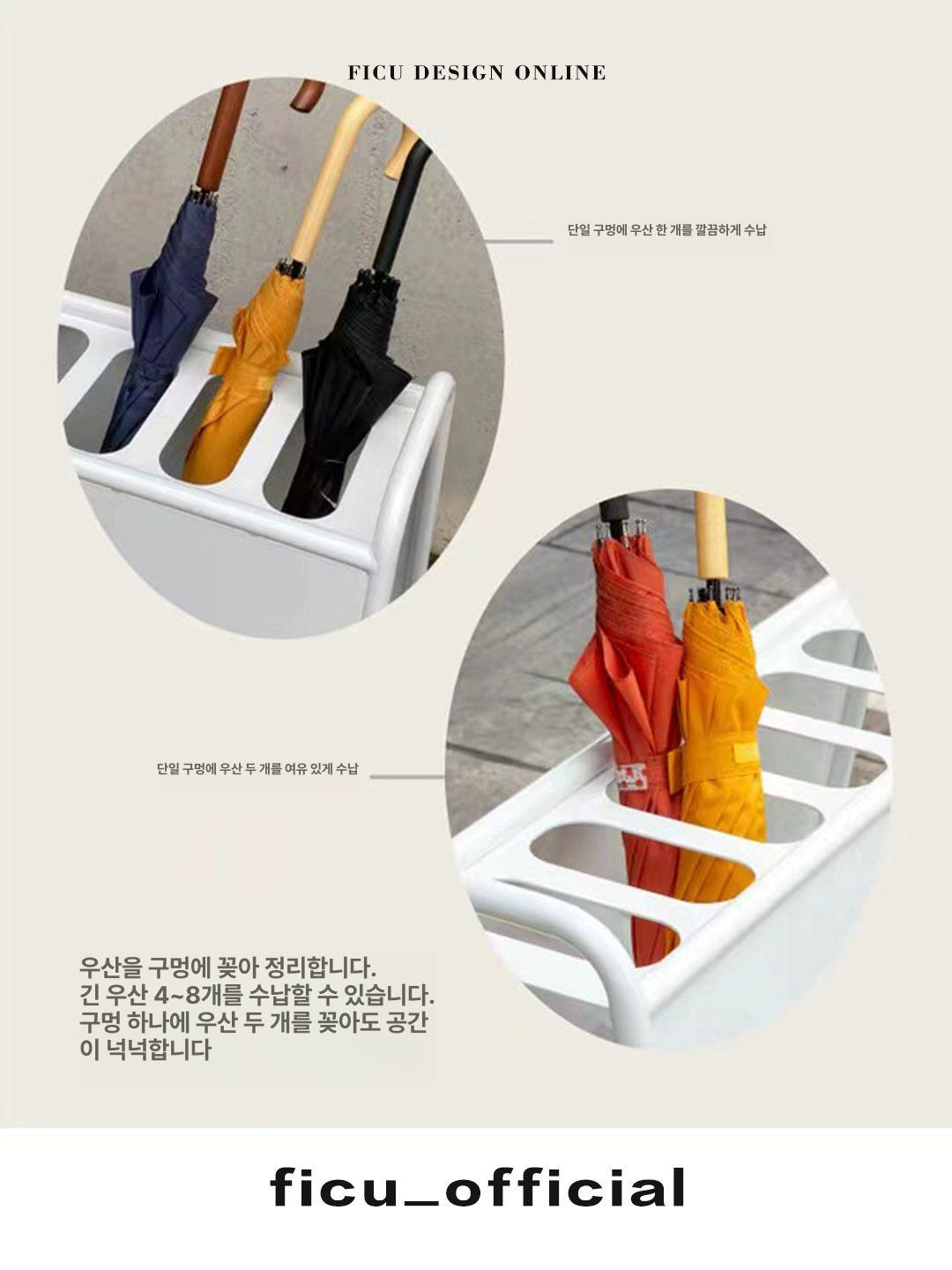 철제 입간판 매장 스틸 카페 우산거치 안내판 우산꽂이 홀더 거치대 우산 - 상세 이미지 5