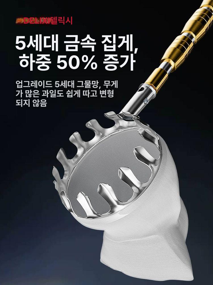 무선 과일 수확기 충전식 높은곳 열매따기 사다리 없이 편리한 딸따개 도구 - 상세 이미지 2