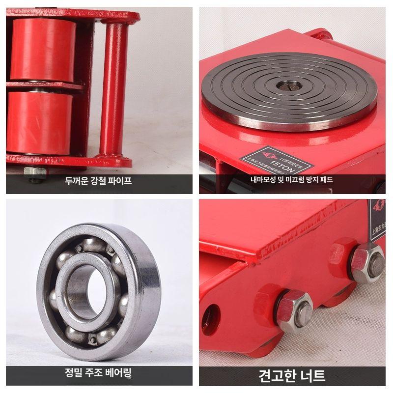 공업용 손잡이 도비캐스터 산업용 중장비 직선 운반기 중하중 옮기기 회전판 휠 - 상세 이미지 5
