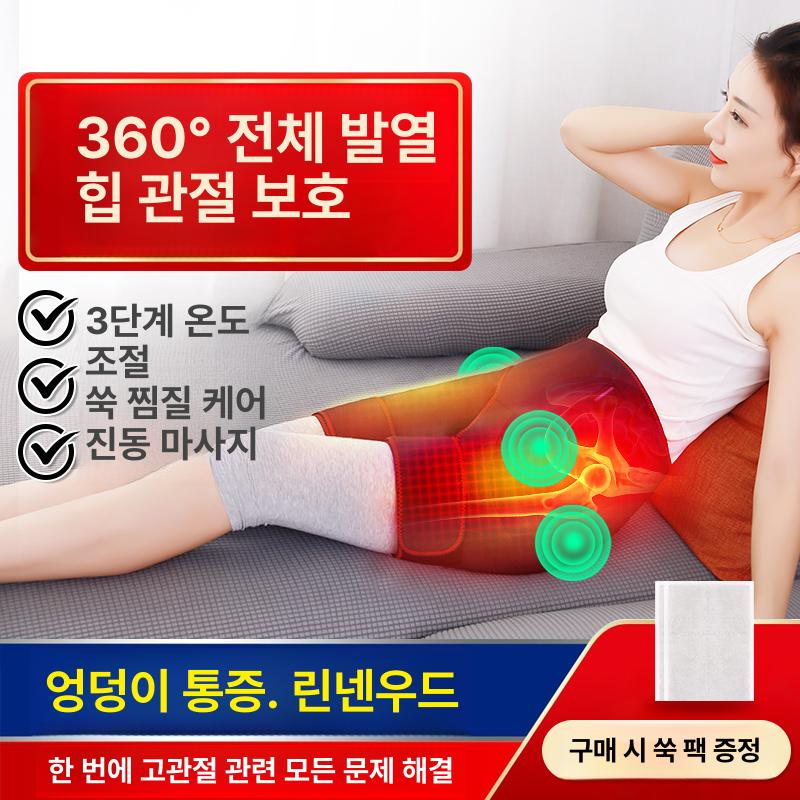 휴대용 핫팩 온열 마사지기 어깨 목 허리 다리 복부 팔 전신용 찜질 온보온 충전식 - 상세 이미지 3