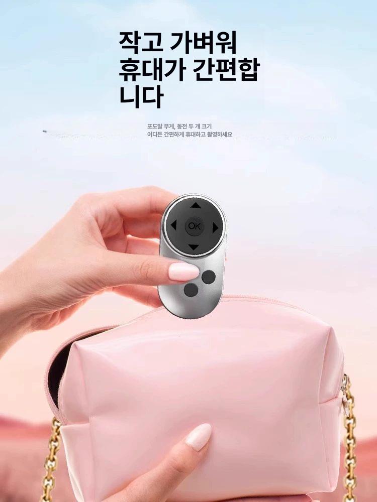화면 오토클리커 택시지지기 핸드폰 스크린 매크로 콜잡기 휴대폰 자동클릭 - 상세 이미지 3