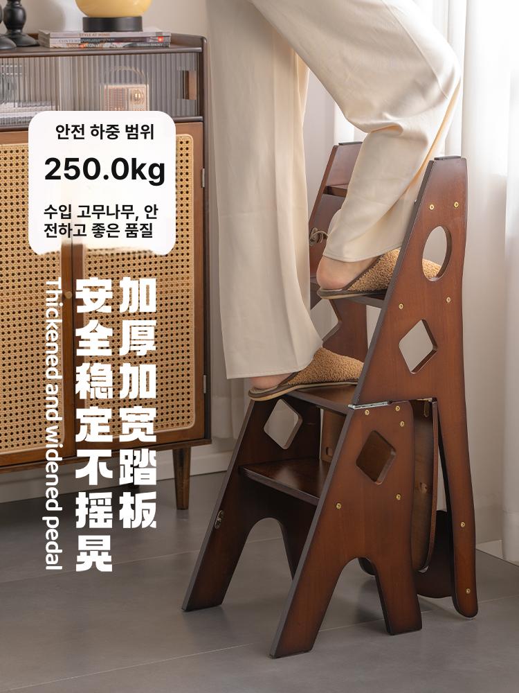 원목 스텝스툴 접이식 가정용 간이 보조의자 주방 사다리의자 설거지 계단 - 상세 이미지 2