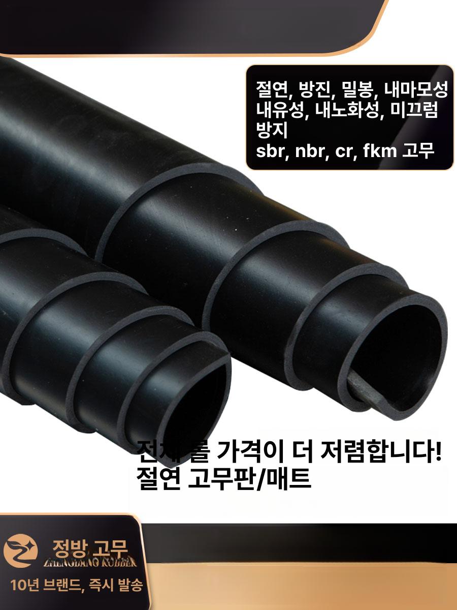 잡초방지매트 제초매트 농사용 방초매트 잡초억제 15 KV 6mm 두께(1m 10m) - 상세 이미지 4