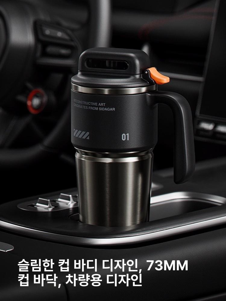 차량용빨대컵 대용량텀블러 원터치 휴대용 손잡이 리유저블 보온머그컵 세라믹코팅 - 상세 이미지 3