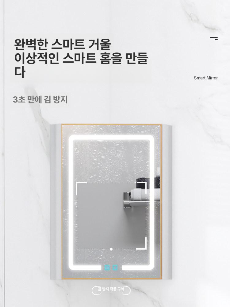 세면기세트 간이세면대 화장실 코너형 개수대 욕실 수납장 세면볼 하부장 싱크대 - 상세 이미지 5