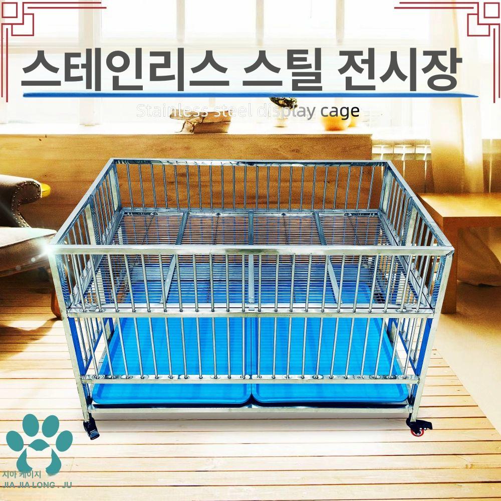 강아지 접이식 스테인리스 울타리 반려동물 밥그릇 식기 세트 개사료 식탁 - 상세 이미지 2