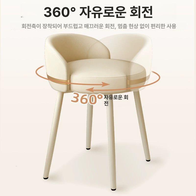 화장대 의자 등받이 패브릭 높이조절 침실 거실 드레스룸 소형 미니 체어 - 상세 이미지 4