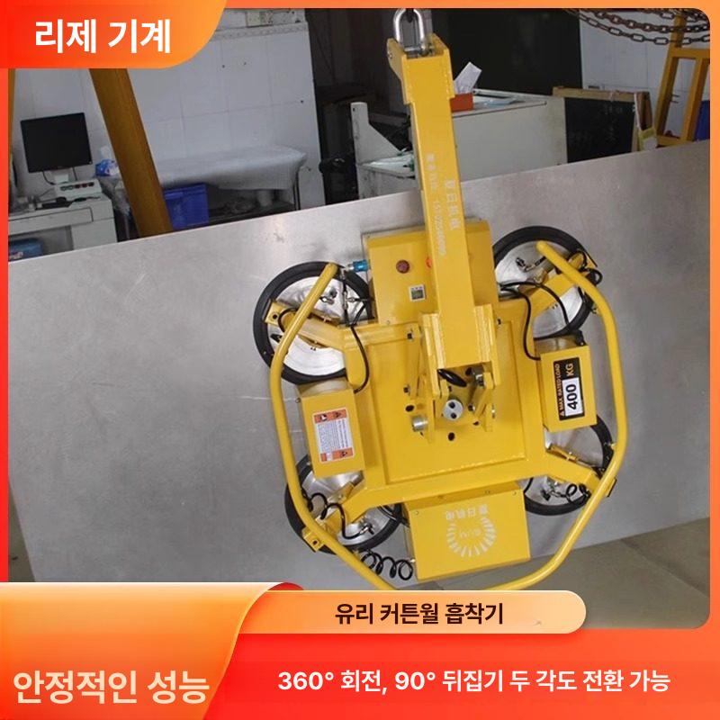 유리흡착식 대형물품운반기 강력펌프 산업용게이지 전문가 - 상세 이미지 3