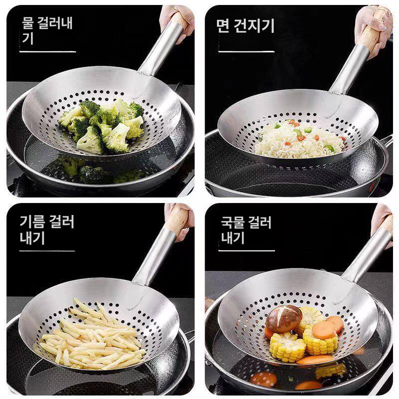 중식 튀김채 건지기 스텐타공 손잡이 체망 주방필수 국자 물빠짐 채반 채망 상업용 - 상세 이미지 5