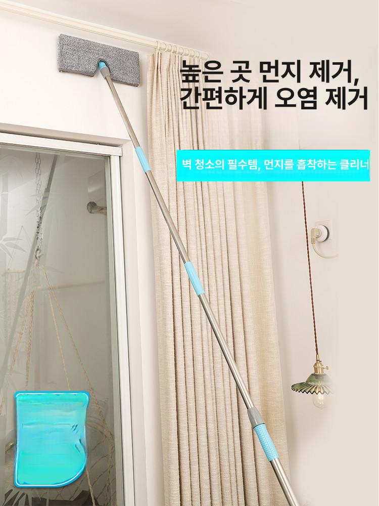 빌딩유리창 밀대 장대 외부 청소도구 와이퍼 청소봉 아파트 유리창닦이 창문닦이 - 상세 이미지 4