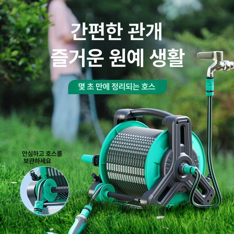 정원 물호스릴 코일 릴호스 워터건 호수 고압분사기 원예 급수 꼬임방지 가정용 - 상세 이미지 3