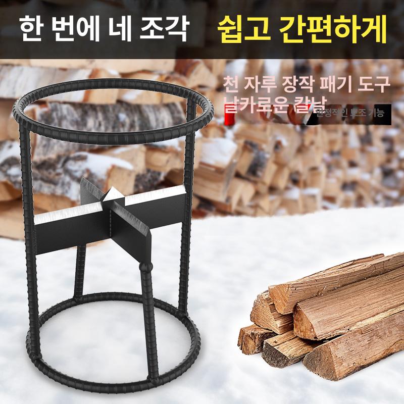 장작용 도끼 캠핑 벌목 불멍도끼 소형 손도끼 액스 아웃도어 블레이드 - 상세 이미지 2