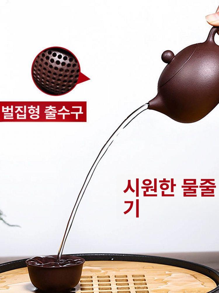 중국 보이차 다도세트 도자기 티팟 여행 캠핑 휴대용 찻잔 다기 세트 - 상세 이미지 3