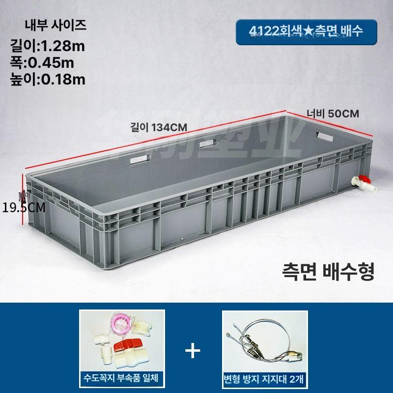 반수생거북이수조 플라스틱 육지거북 관상어 사육 대형탱크 거북이집 - 상세 이미지 3