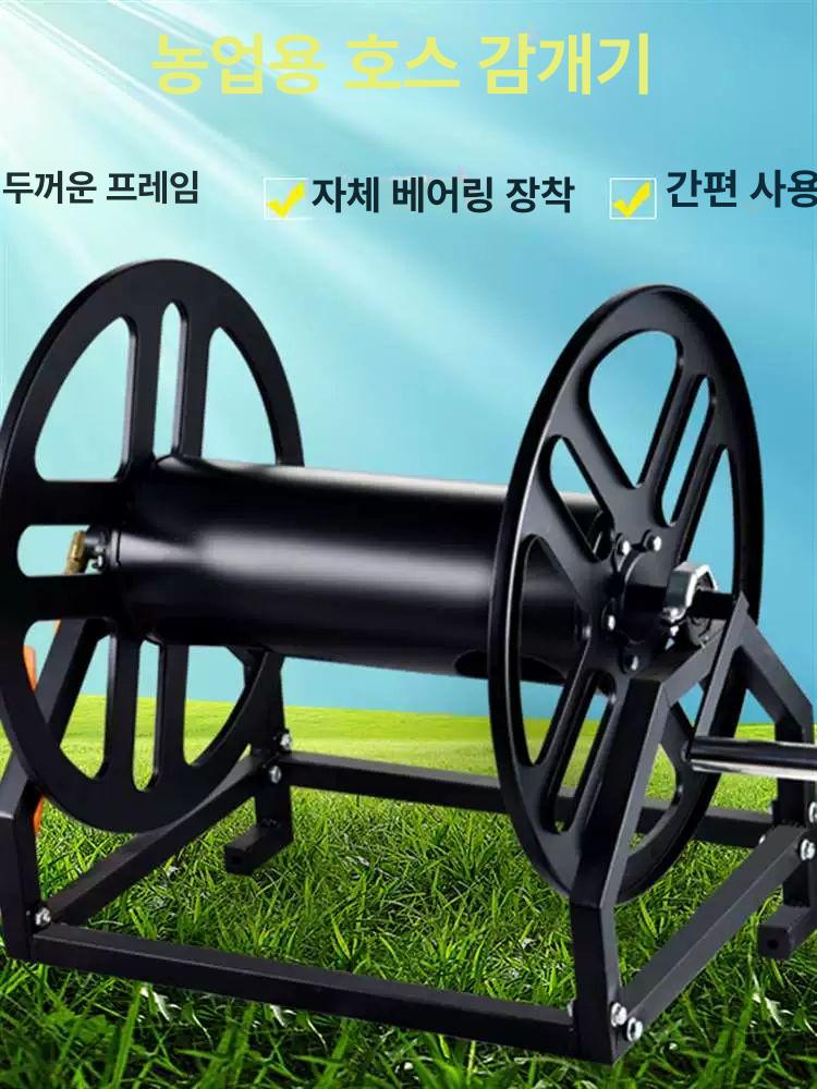 워터릴 호스릴 수동 꼬임방지 보관대 분무 정리대 기계 걸이 감개기 물 줄감는 - 상세 이미지 3