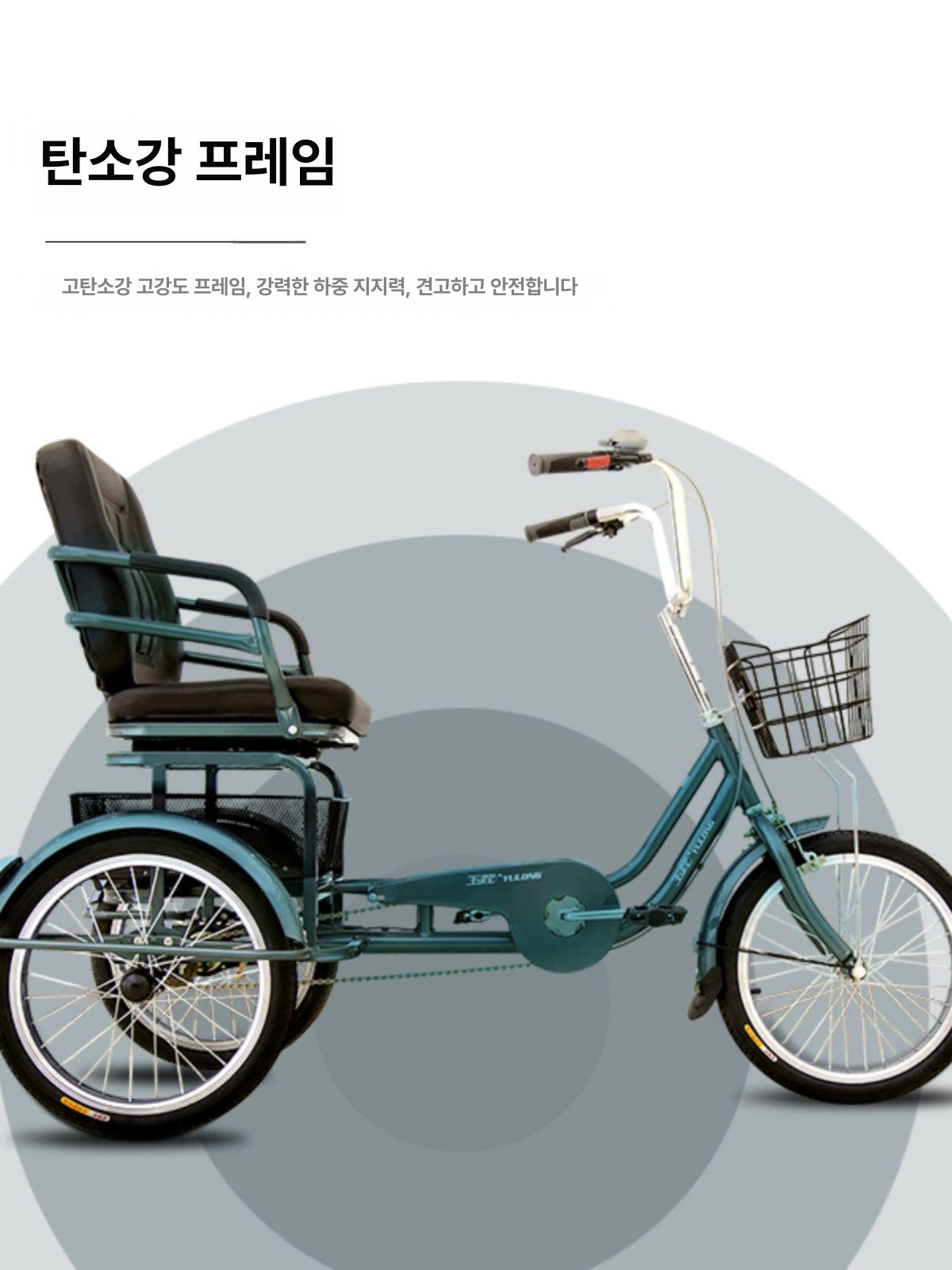 삼륜 어른용세발자전거 중년 짐칸 성인 어르신 노인 바구니 트라이크 효도 초보자 - 상세 이미지 2