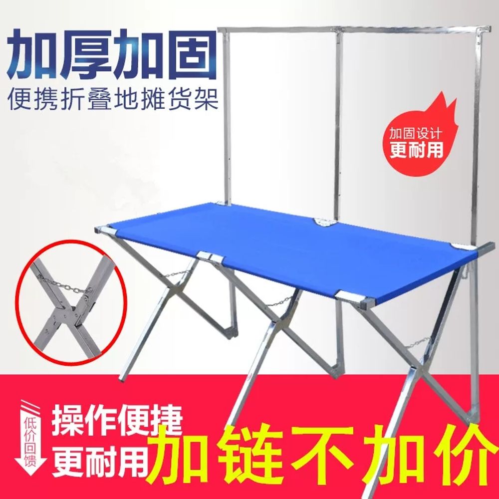 플리마켓 판매대 야시장 좌판대 진열 벼룩시장 노점상 팝업스토어 행사용 행사매대 - 상세 이미지 3