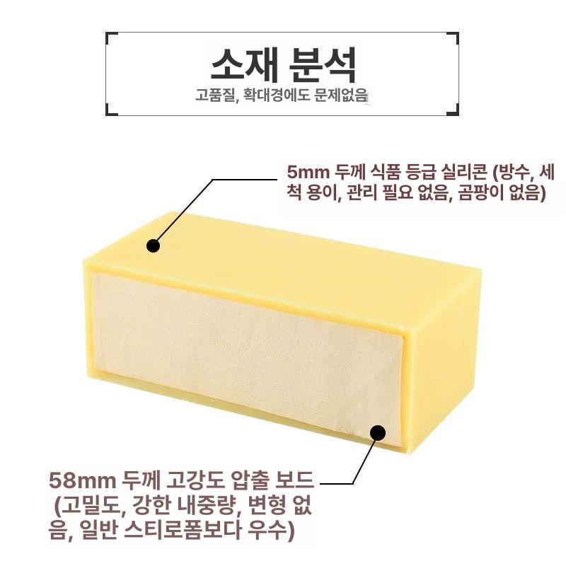 별 모양 실리콘 베이킹 틀 케이크 몰드 제과 도구 초콜릿 가짜 모형 연습 - 상세 이미지 3