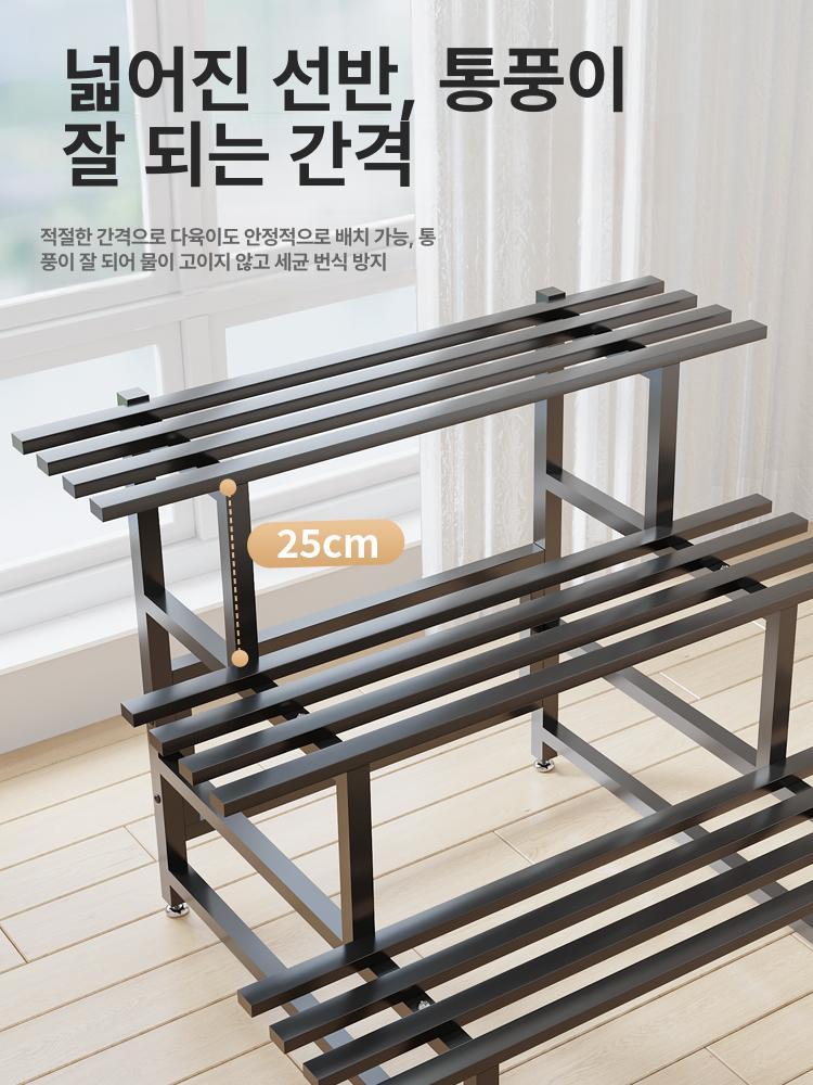 계단식 화분 받침대 원목 2단 정리대 거실 스탠드 진열대 철제 선반 - 상세 이미지 3