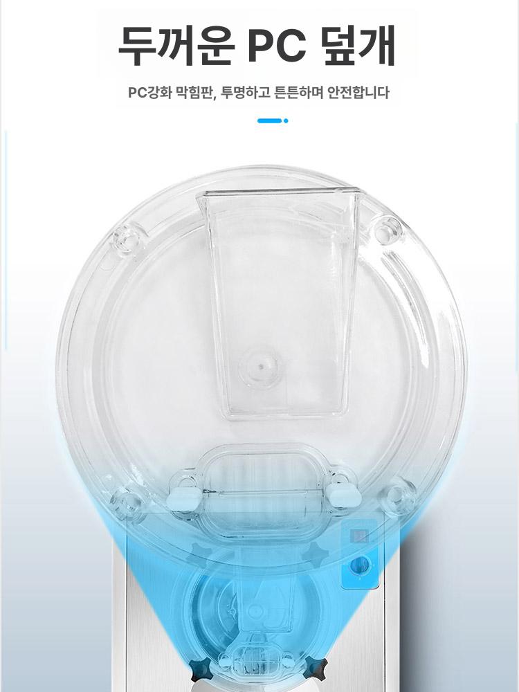 집에서 만드는 부드러운 아이스크림 머신 콘 디저트 제조 가정용 간식 제작기 - 상세 이미지 4