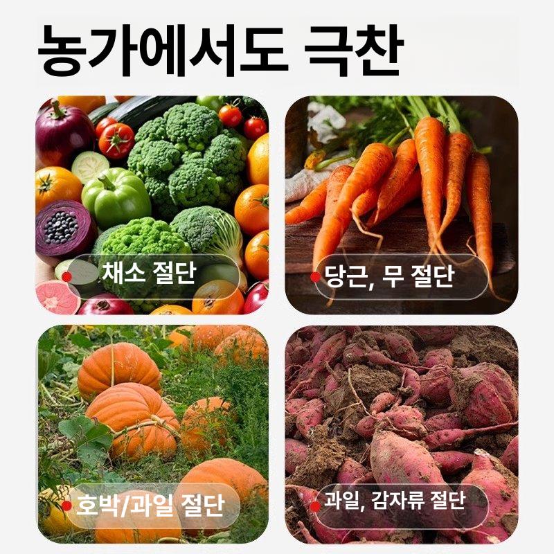 전동 사료분쇄기 스테인레스 축사용 닭돼지 야채절단 분말기 농기구 - 상세 이미지 4