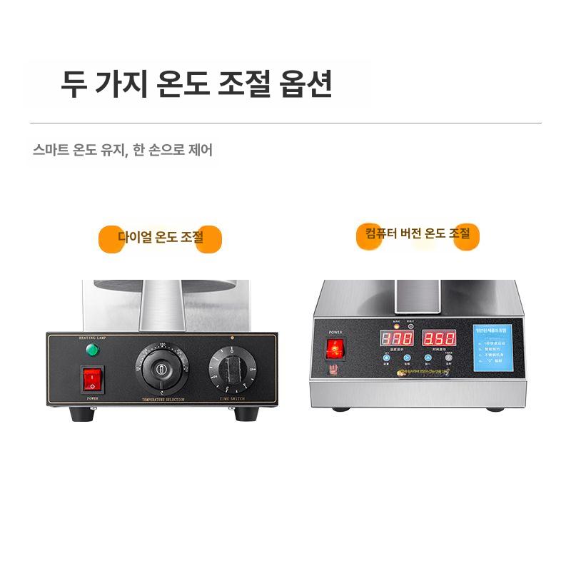 업소용 와플 원터치 원형 디저트 가정용 간식 영업용 메이커 색상 홍콩 전기 논스틱 이미지 6