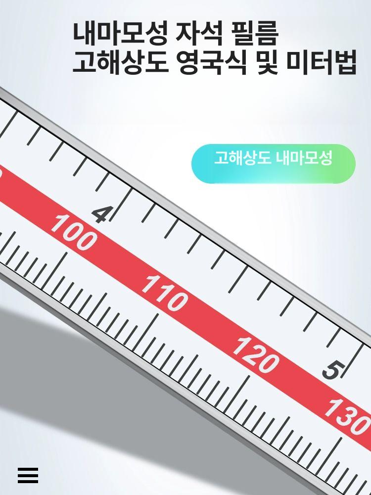 목공 간극측정기 정밀 틈새 게이지 단차 측정 필러 갭자 정확도 높은 - 상세 이미지 4