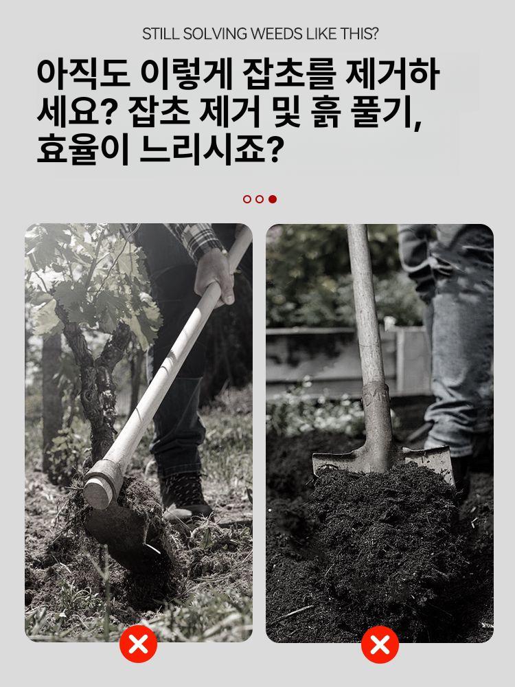 수동 갈퀴 농업용 정원 텃밭 호미 제초기 괭이 농기구 - 상세 이미지 2