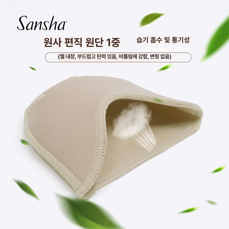 통증완화 앞꿈치 깔창 패드 젤 발레 발가락 무용 보호 발바닥 샌들 구두 충격 - 상세 이미지 5