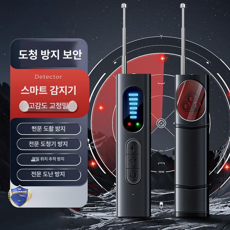 위치 추적기 자동차 탐지 차량용 GPS 미니 초소형 카메라 미아방지 탐색 - 상세 이미지 3