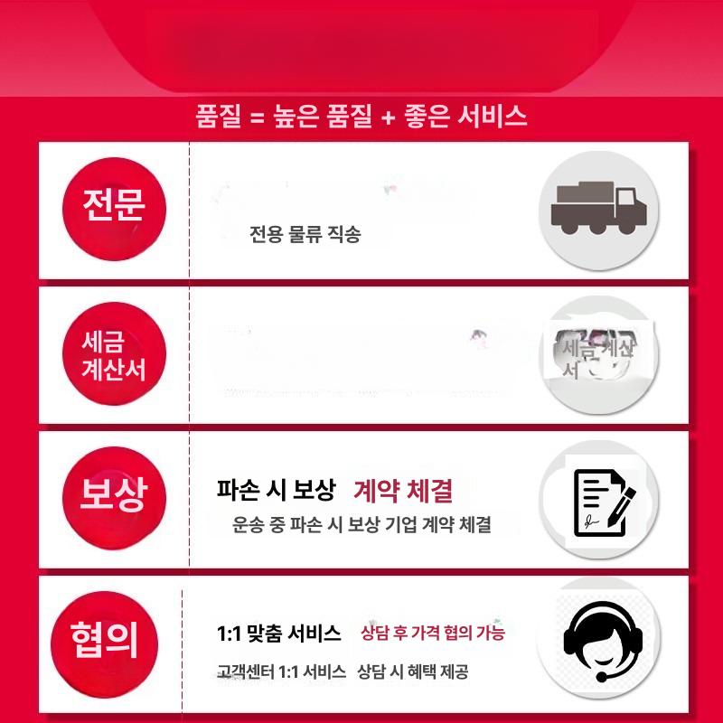 전동 소형 리프트 작업대 높이조절 유압식 들어올림 장비 이동식 - 상세 이미지 4