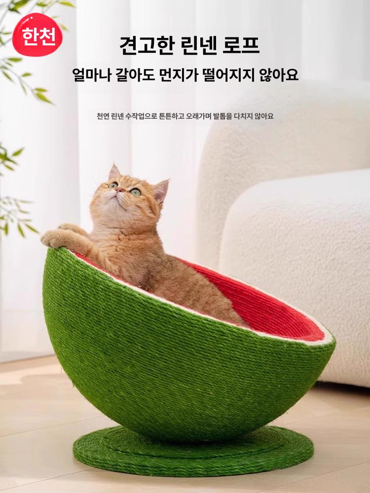 고양이 강아지 수박 원형 쿨매트 냉감 방석 여름 애완동물 침구 시원한 겔패드 - 상세 이미지 5